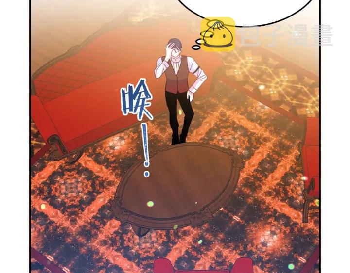 第67话 天才魔法师49