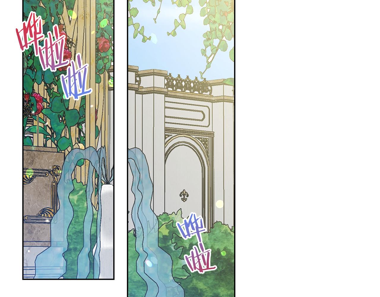 第85话 性情大变137