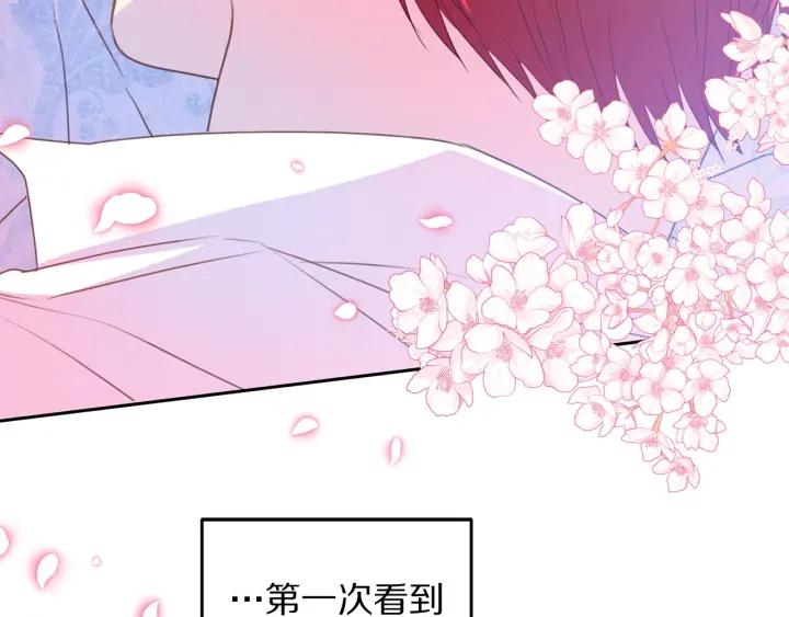 第77话 摸头杀63