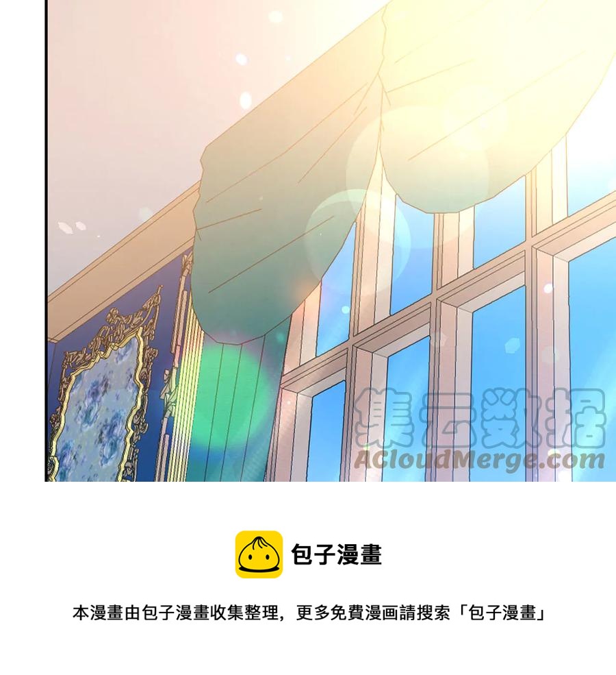 第66话 危在旦夕32