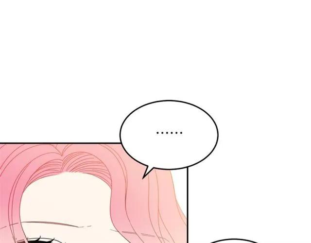 第21话 为什么躲着我？90