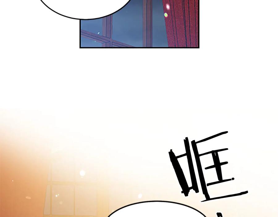 第61话 体会你的难处22
