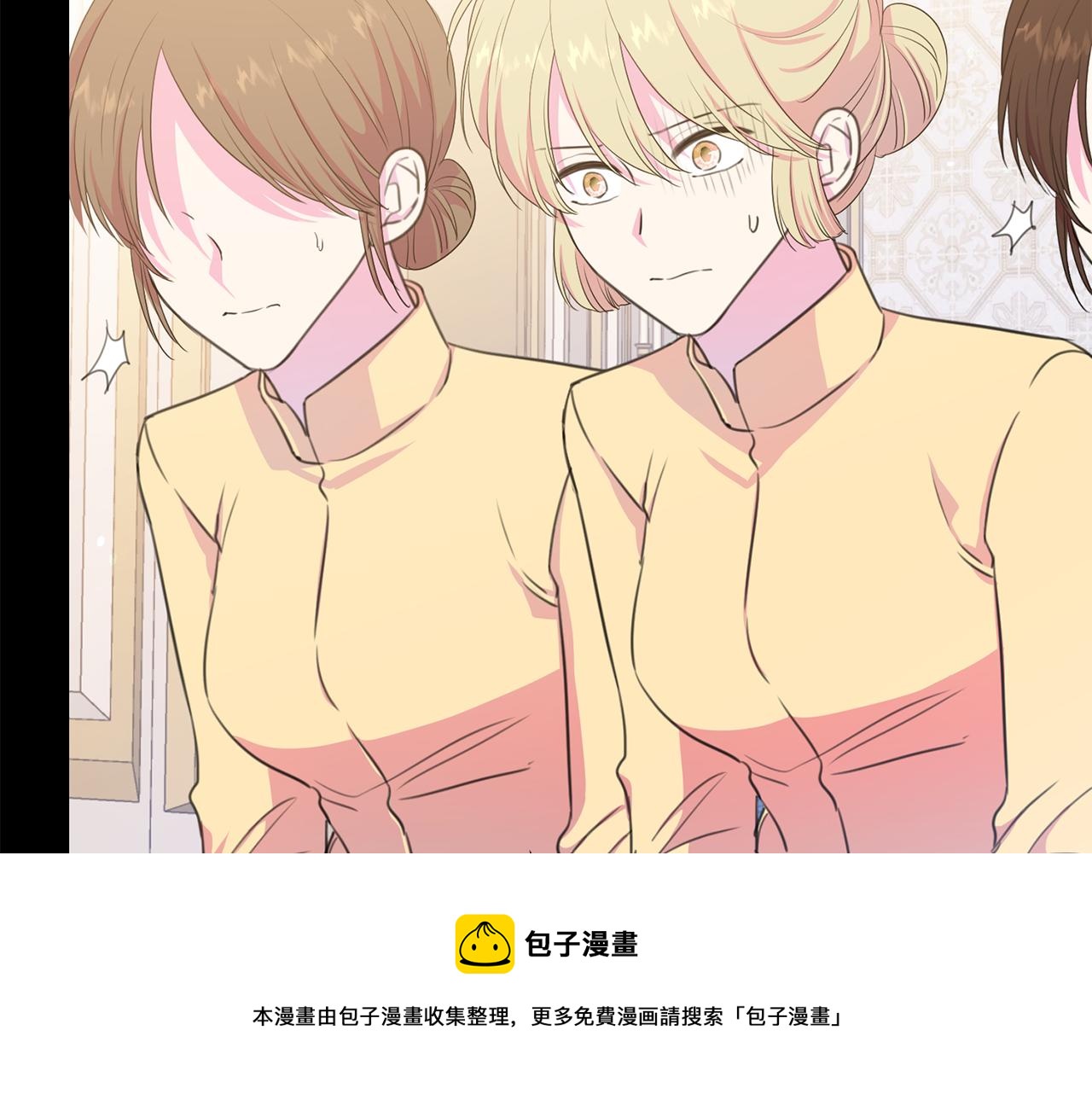第104话 王者风范104