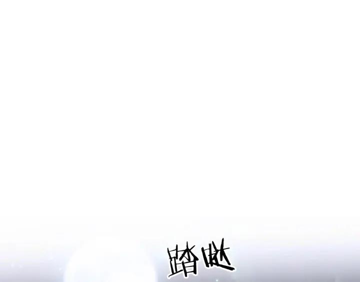第9话 我的人不能让别人欺负！74