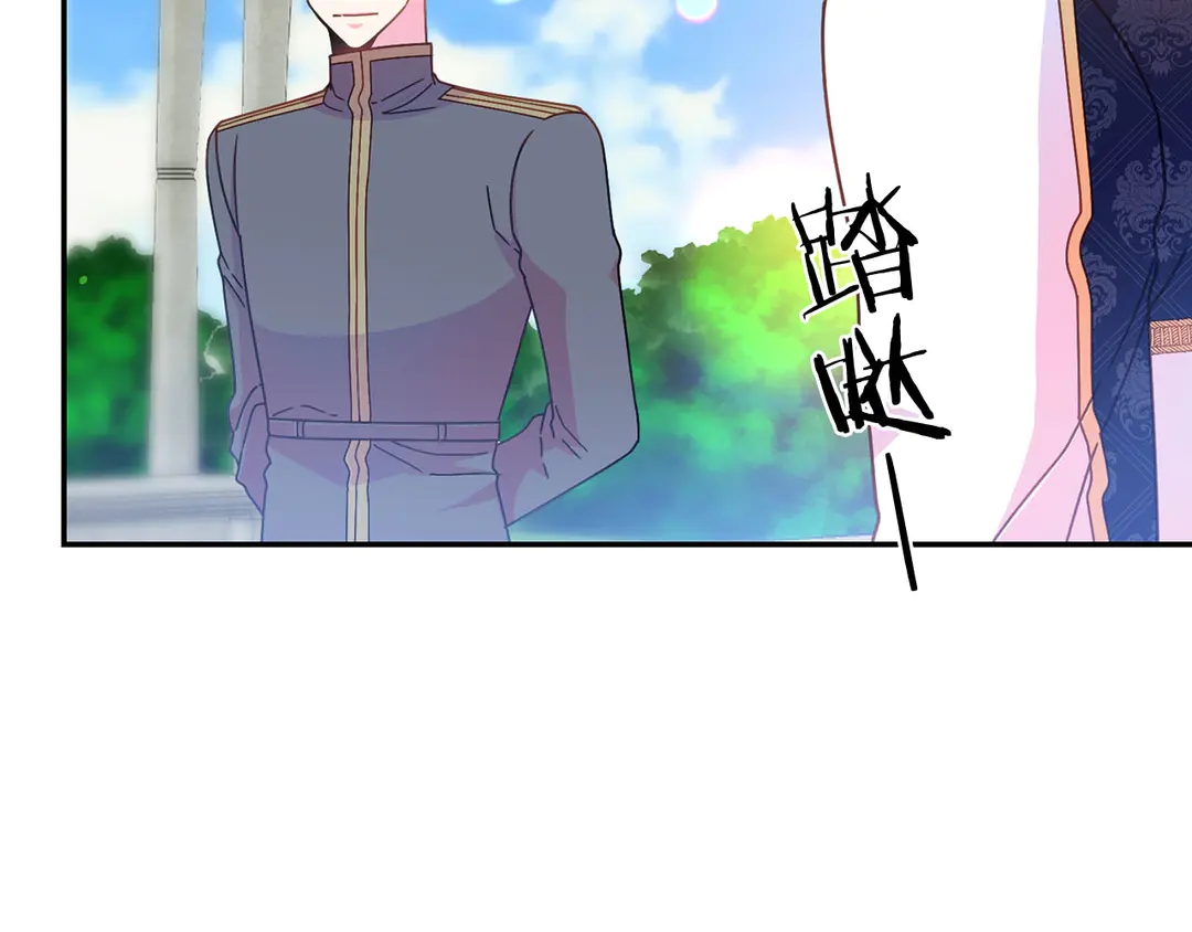 第2季·启· 只要她开心就好97