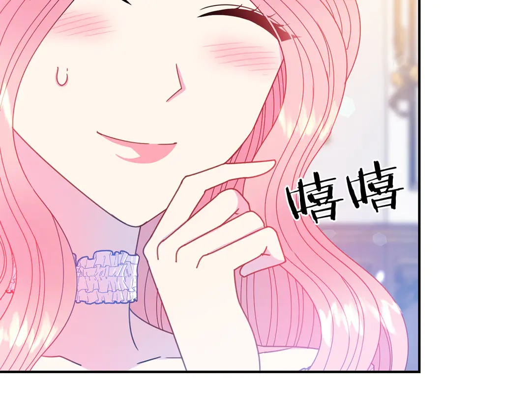 第53话 爱喝酒58