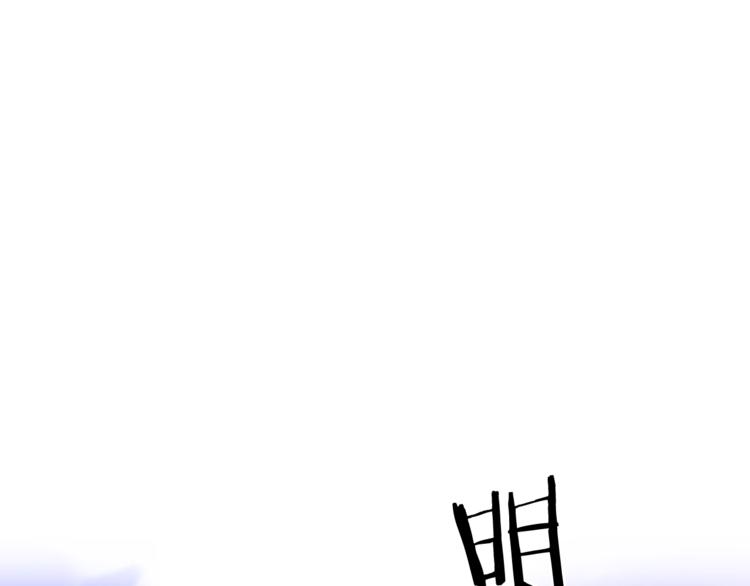 第4话 真正的他（她）79