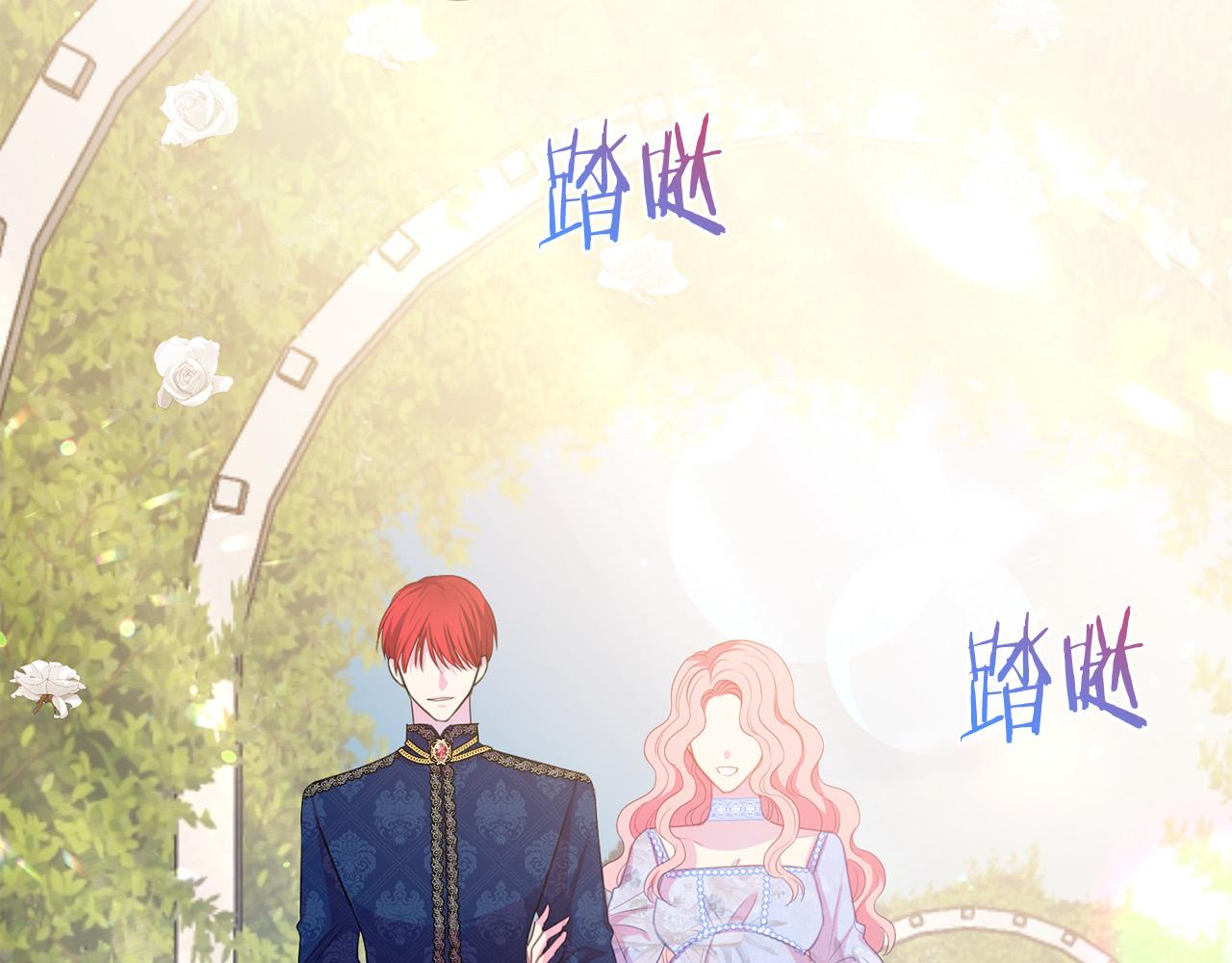 第100话 中毒49