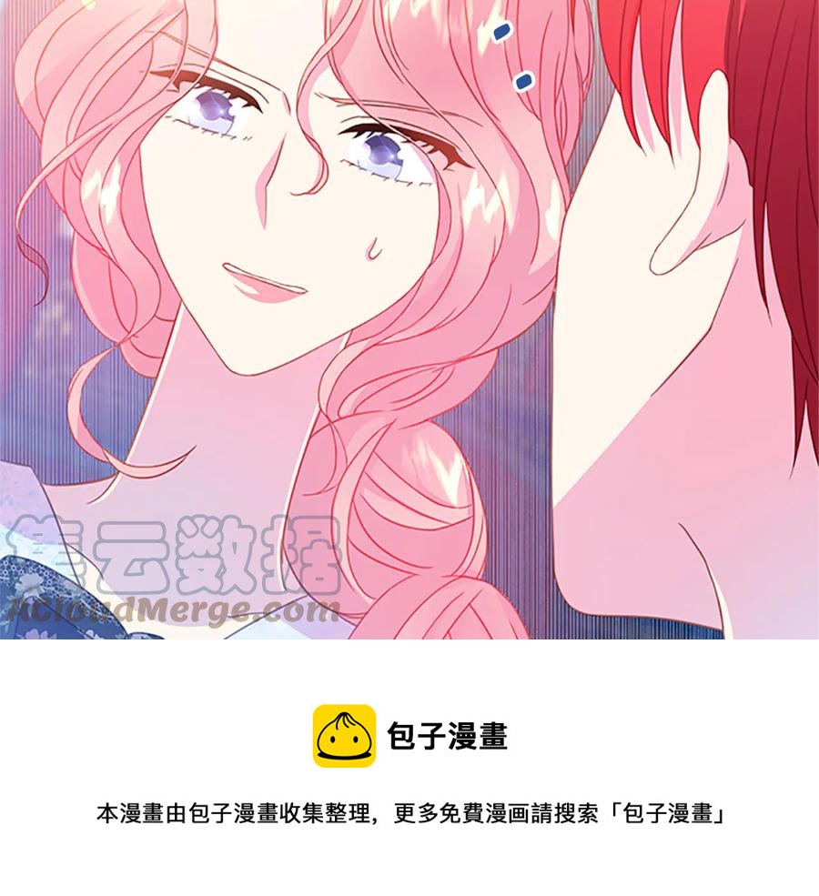 第61话 体会你的难处104