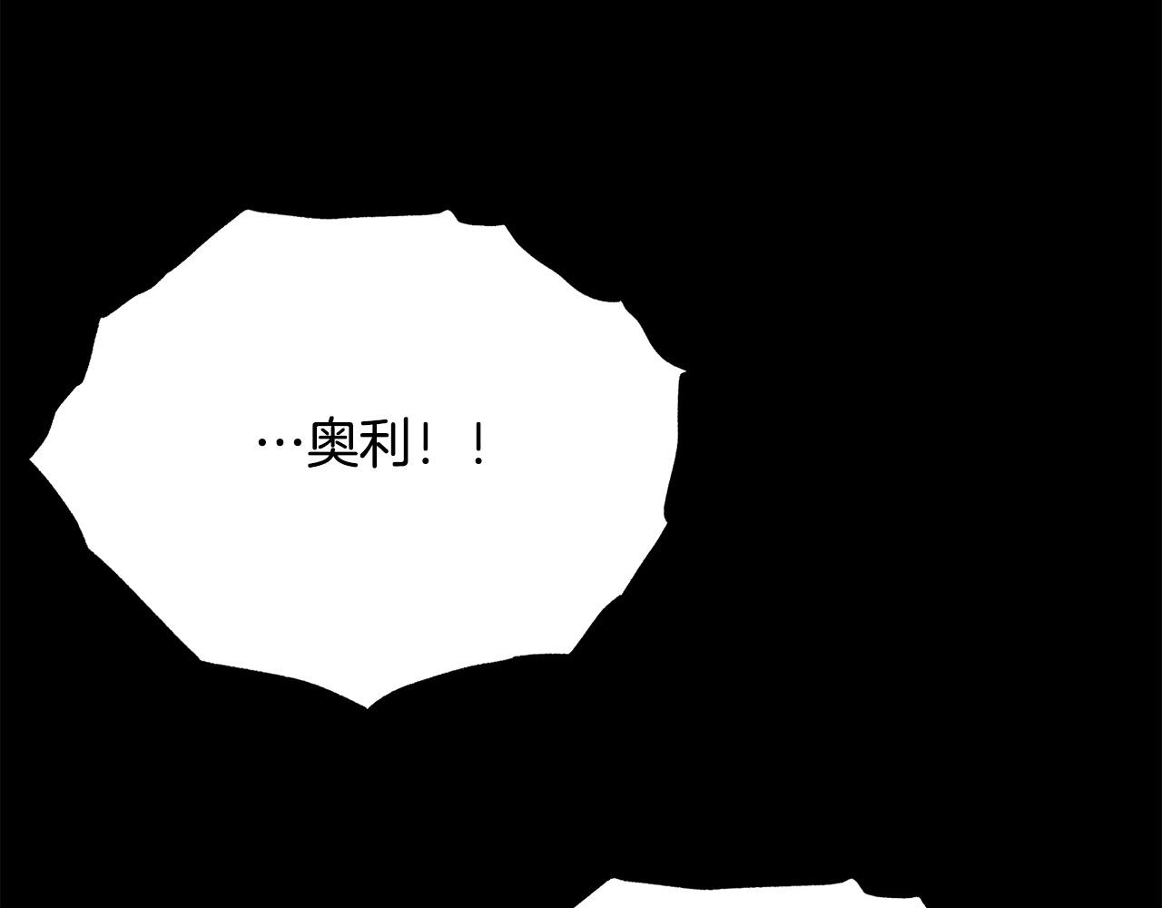 第111话 替代王妃63