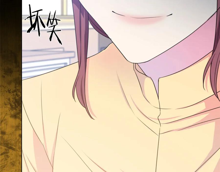 第107话 把柄183