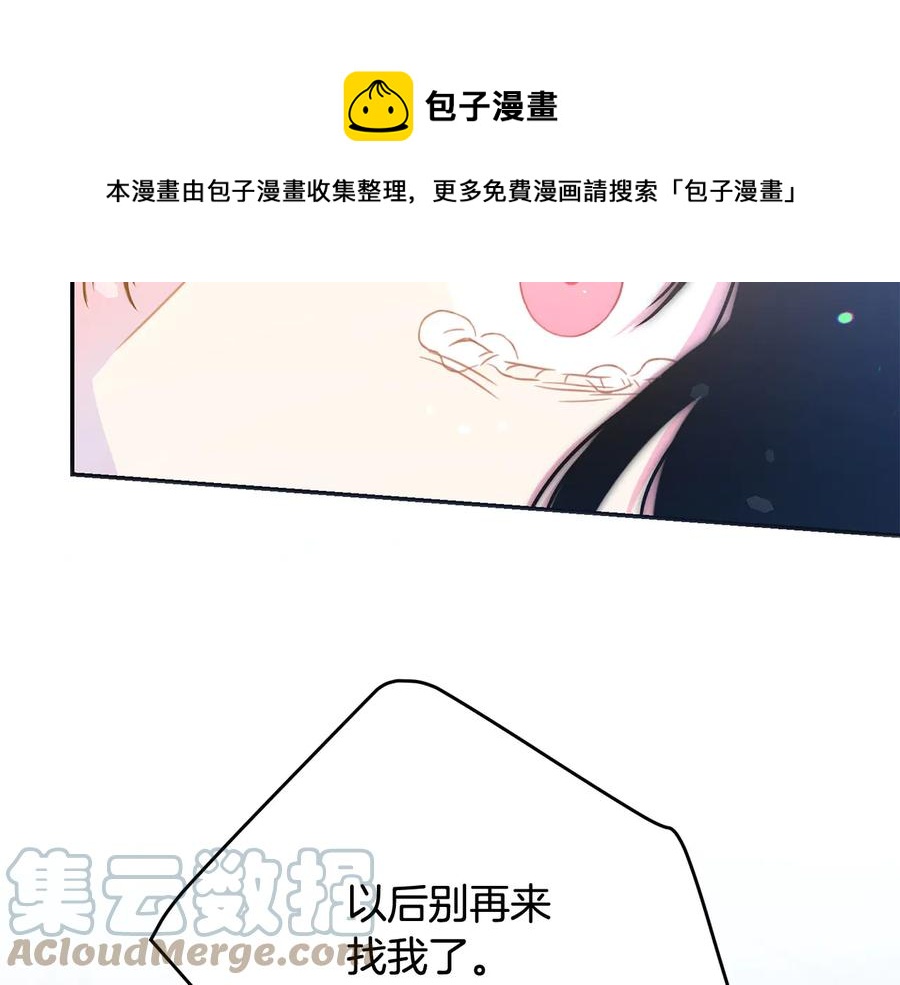 第60话 挑衅64