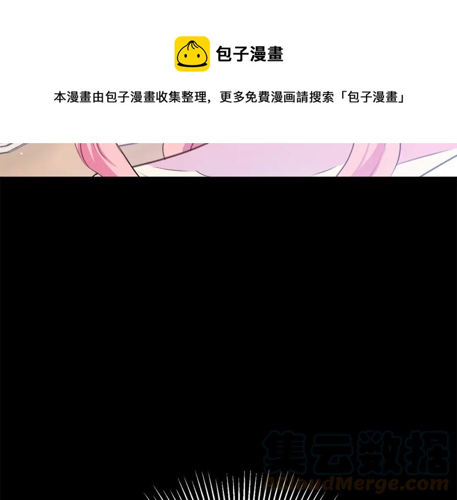 第107话 把柄20