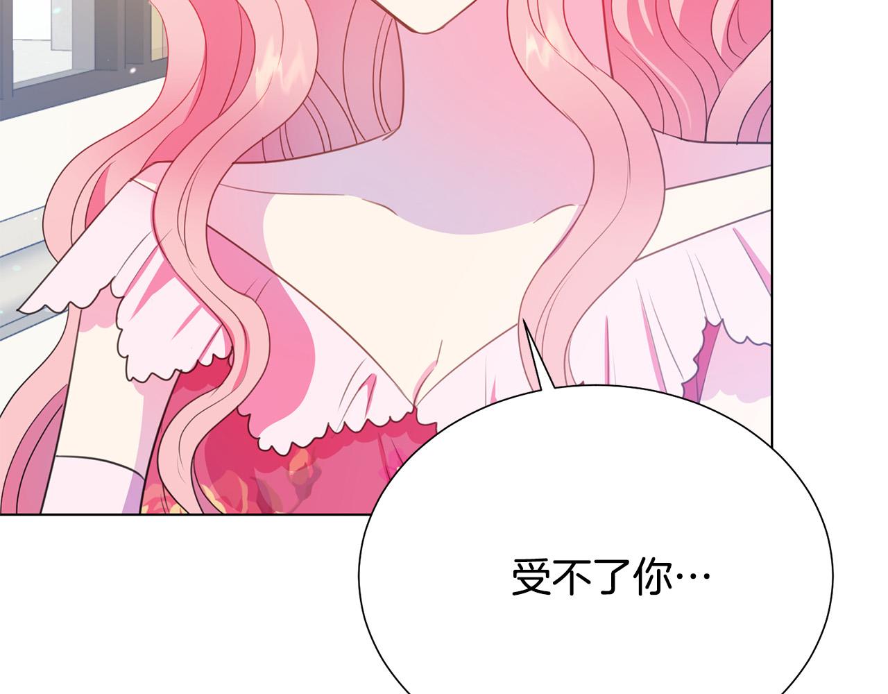 第100话 中毒100