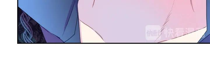 第71话 甜蜜暴击94