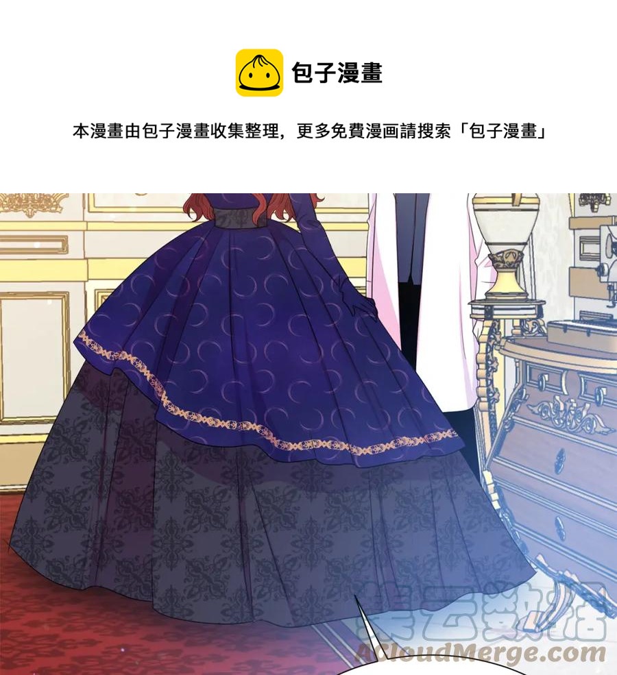 第107话 把柄40