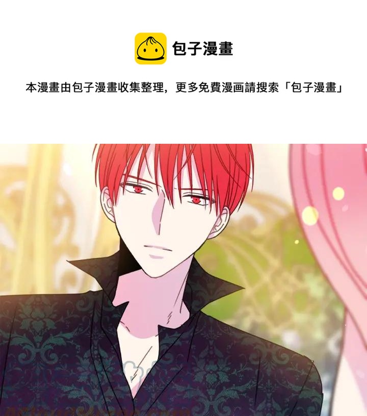 第37话 奇怪的男人108