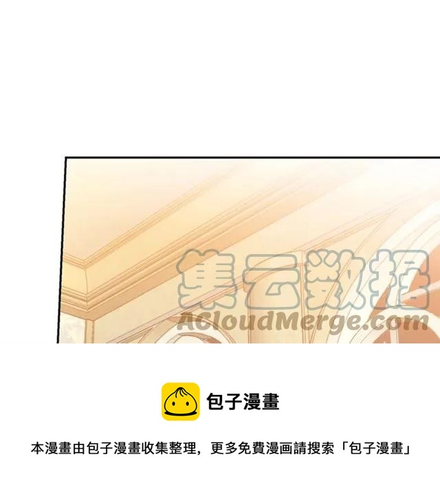 第10话 文化老师8