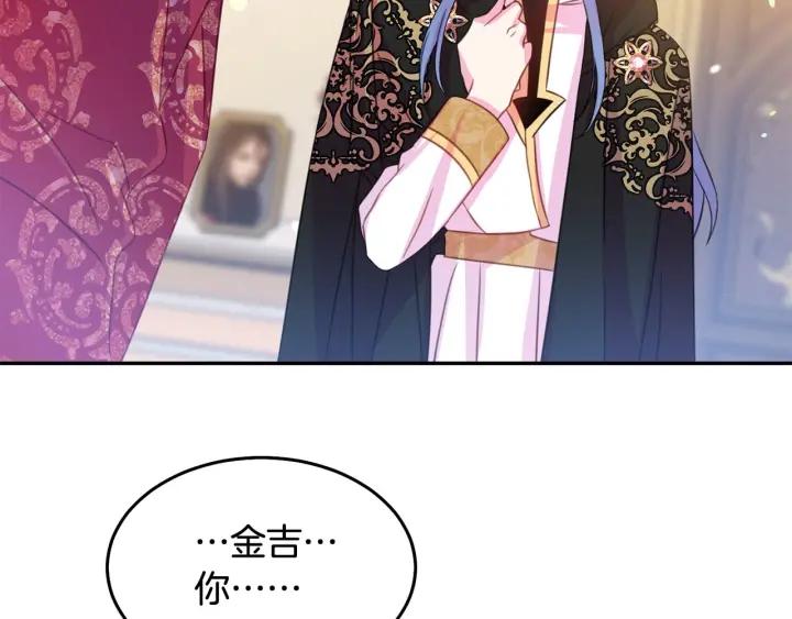 第68话 劝离婚84