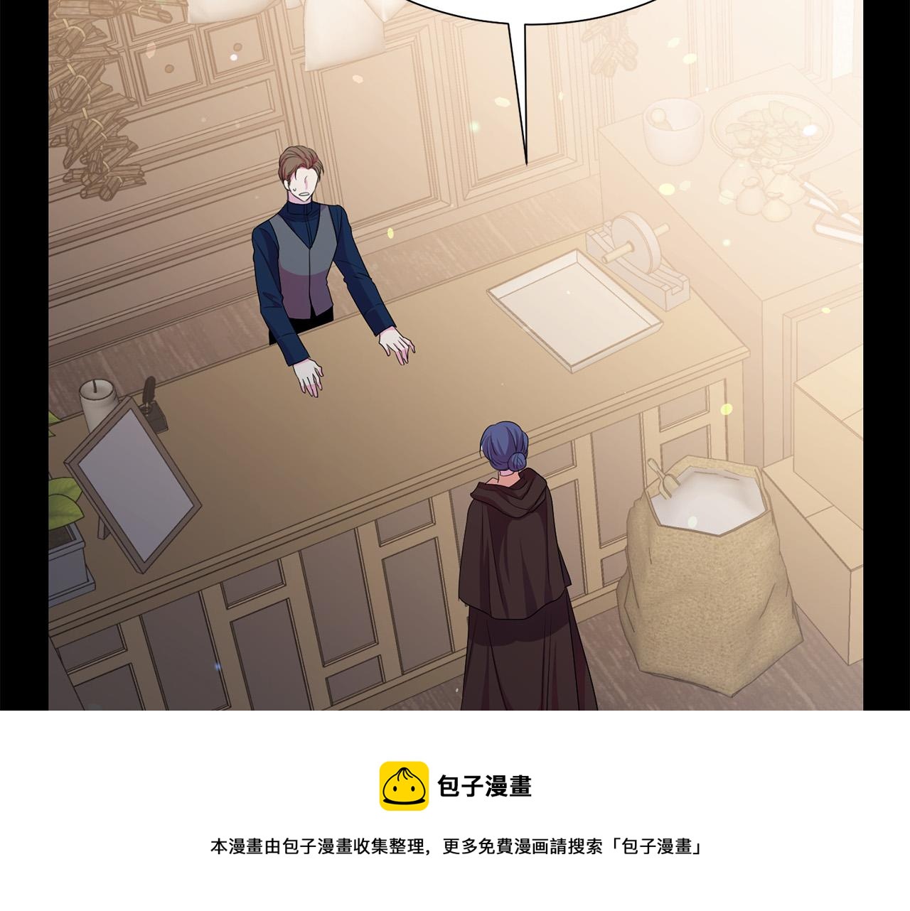 第102话 再次下毒100