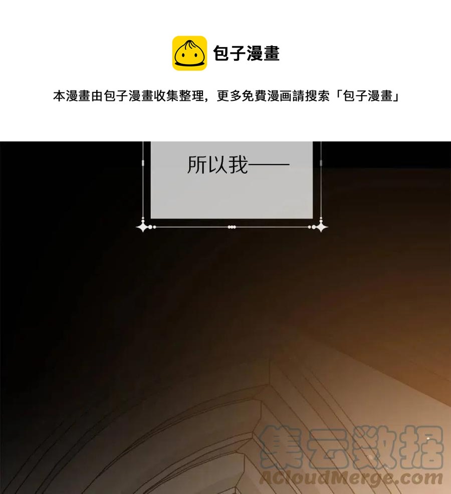 第109话 安心104