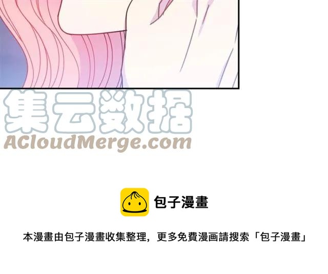 第39话 依赖116