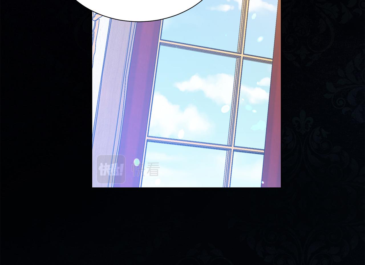 第87话 说出真相161