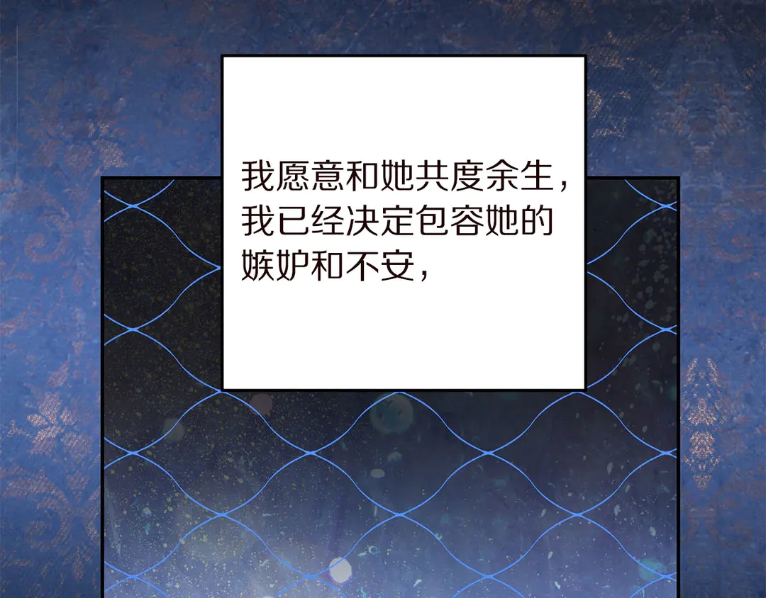 第58话 正面刚！68