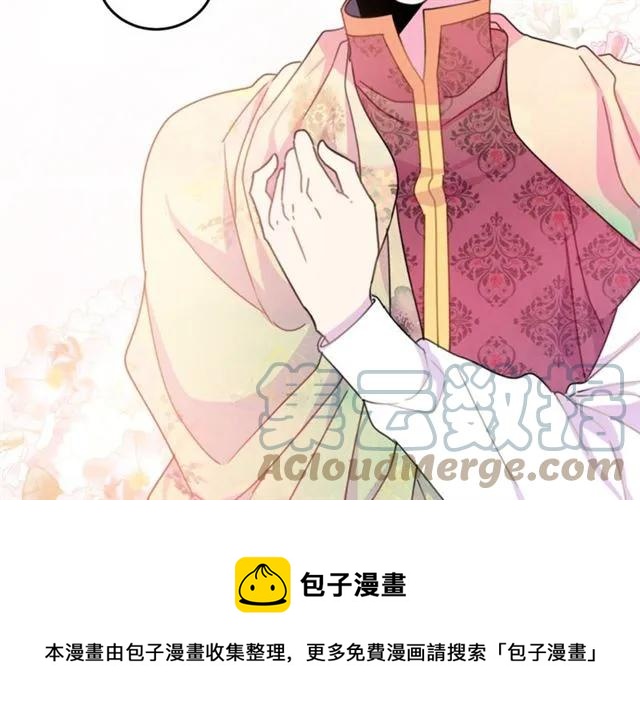 第21话 为什么躲着我？72
