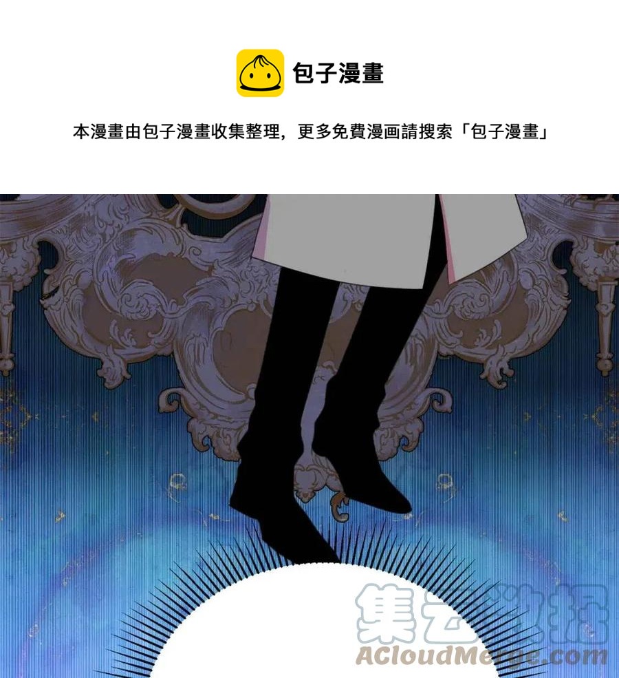 第109话 安心52