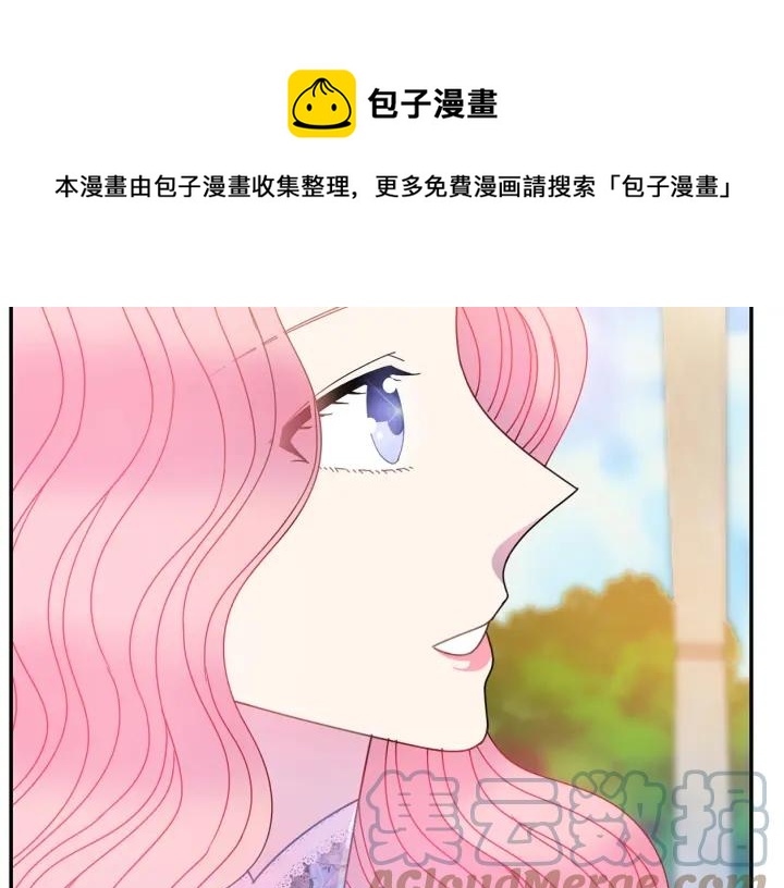第34话 爱哭的妻子116