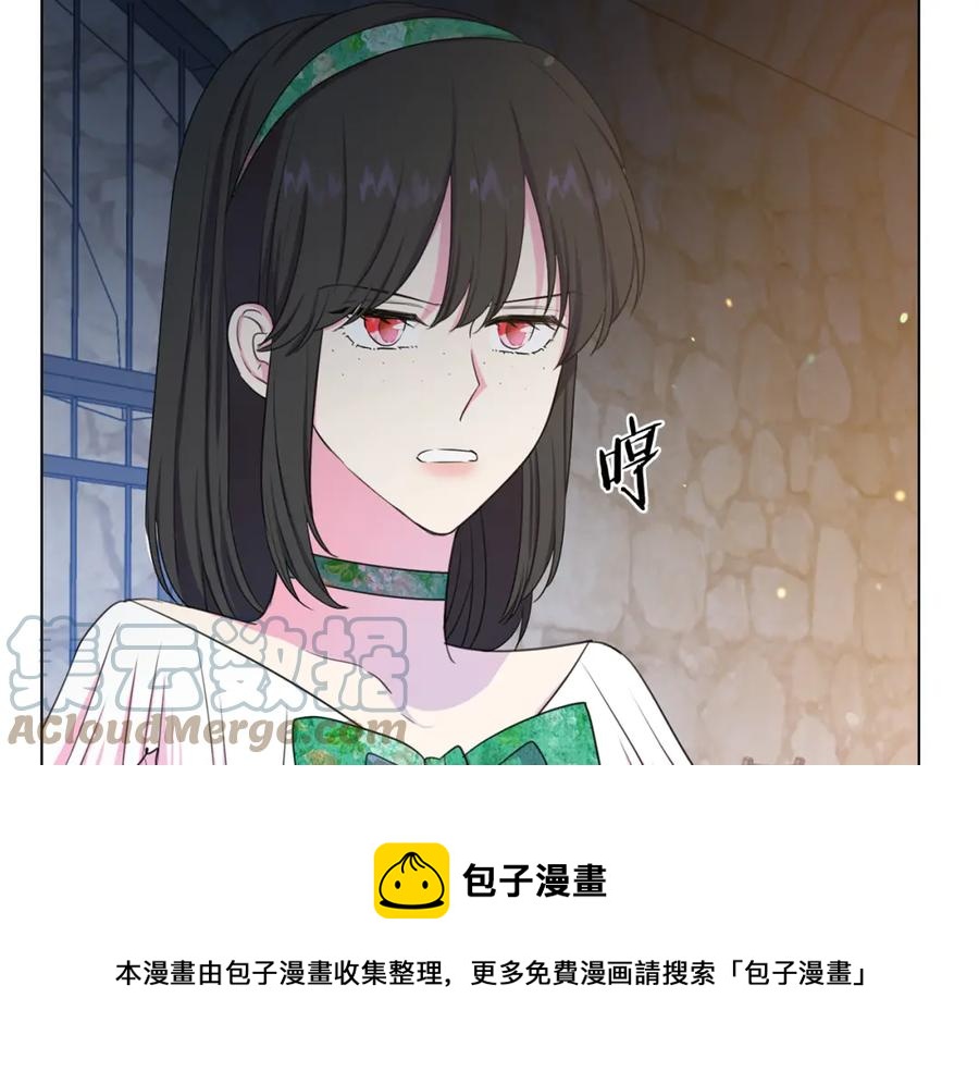 第105话 失势96