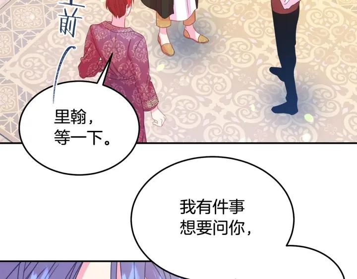 第68话 劝离婚72