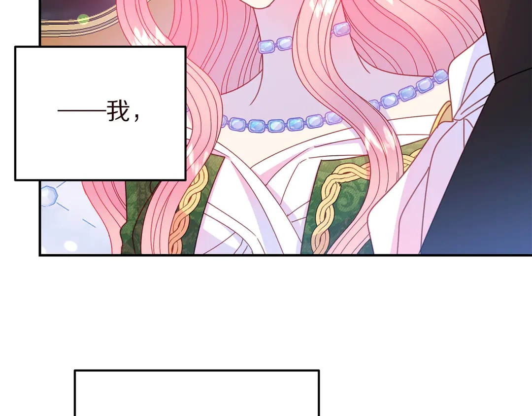 第58话 正面刚！86