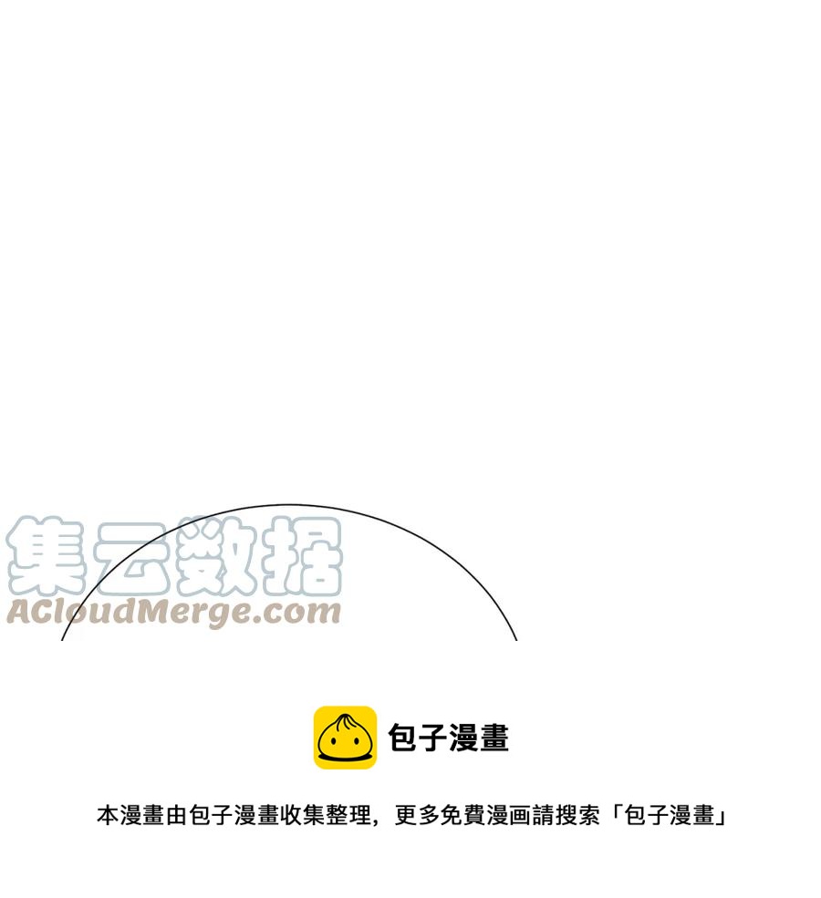 第106话 挑拨离间164