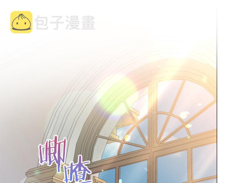 第81话 甜蜜蜜4