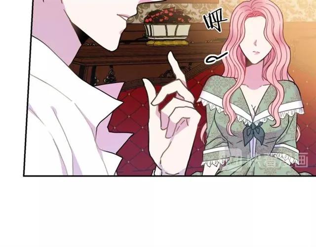 第13话 第二次交换身体！62
