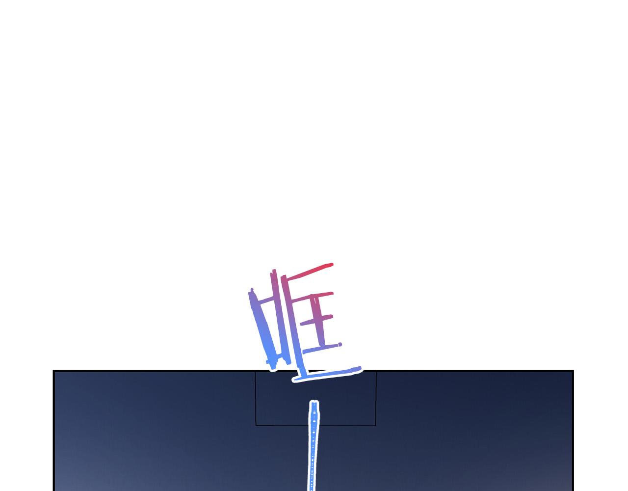 第89话 甜蜜夜晚129