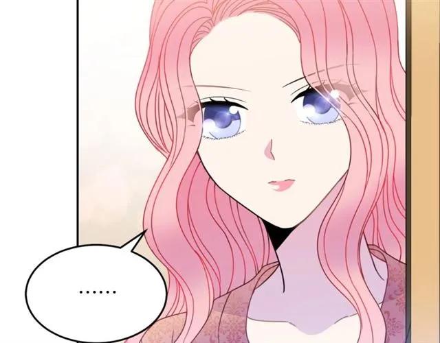 第20话 信任25