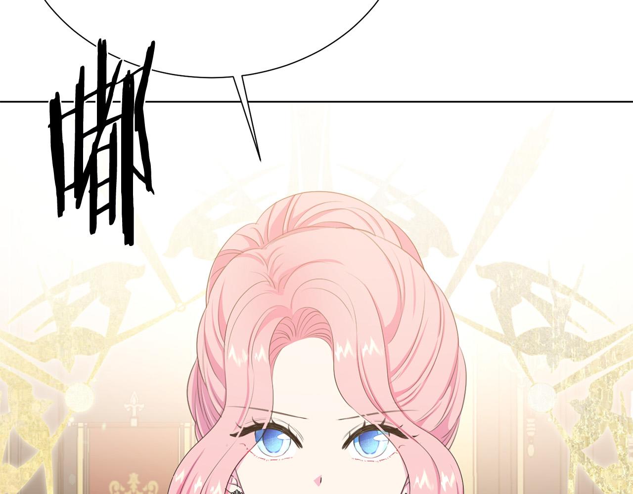 第116话 拘禁国王32