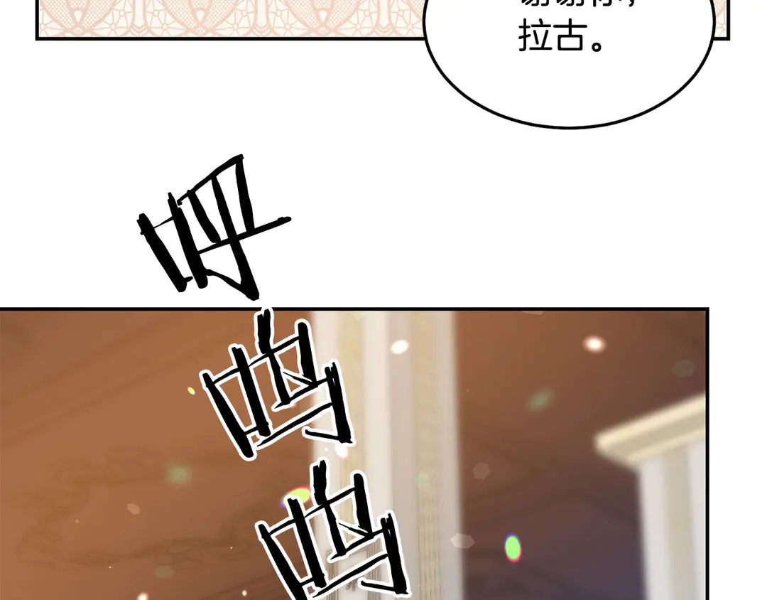 第47话 如何选择71
