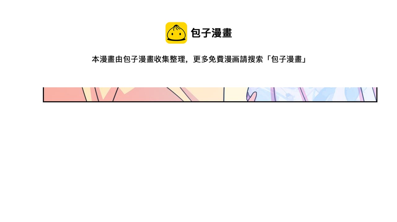 第102话 再次下毒136