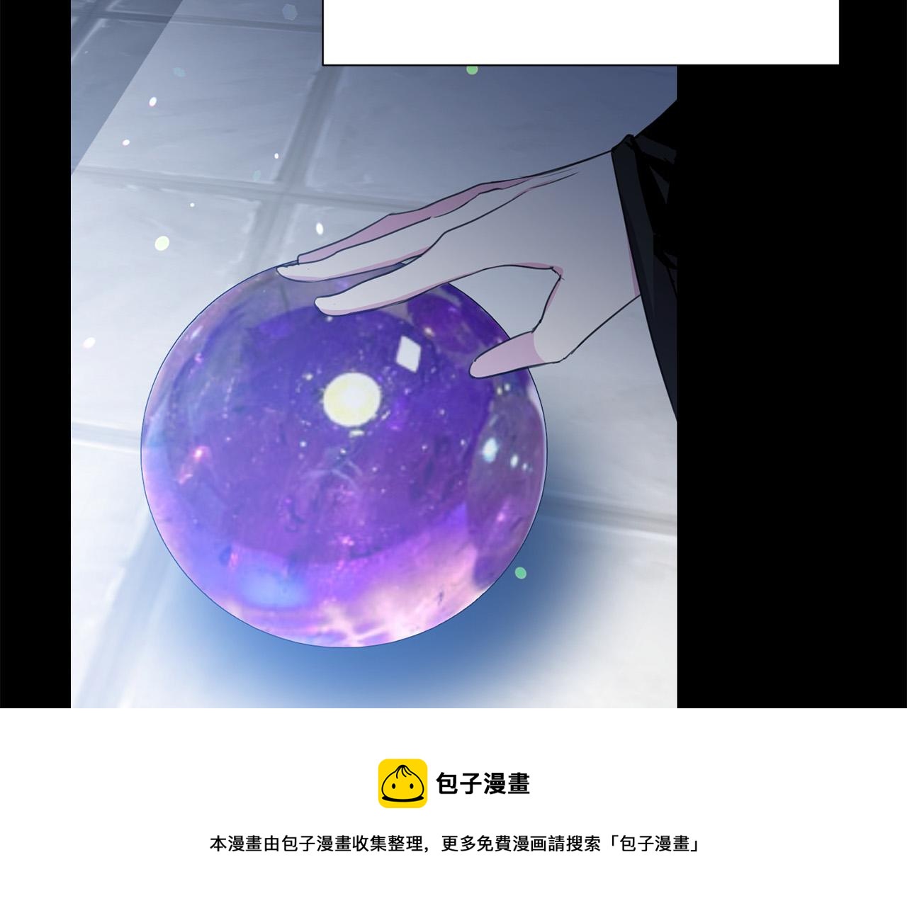 第111话 替代王妃128