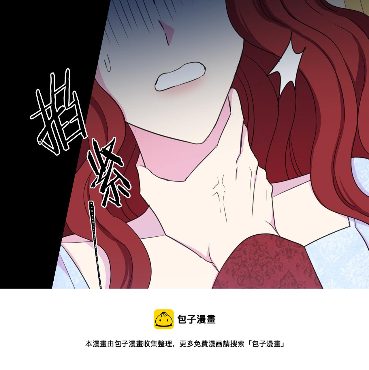 第111话 替代王妃172