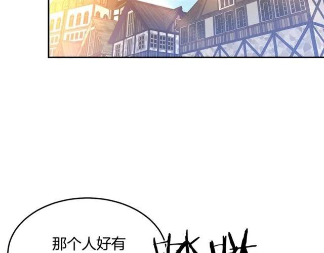 第30话 为了保护你34