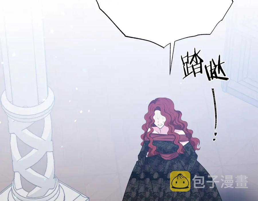 第105话 失势31