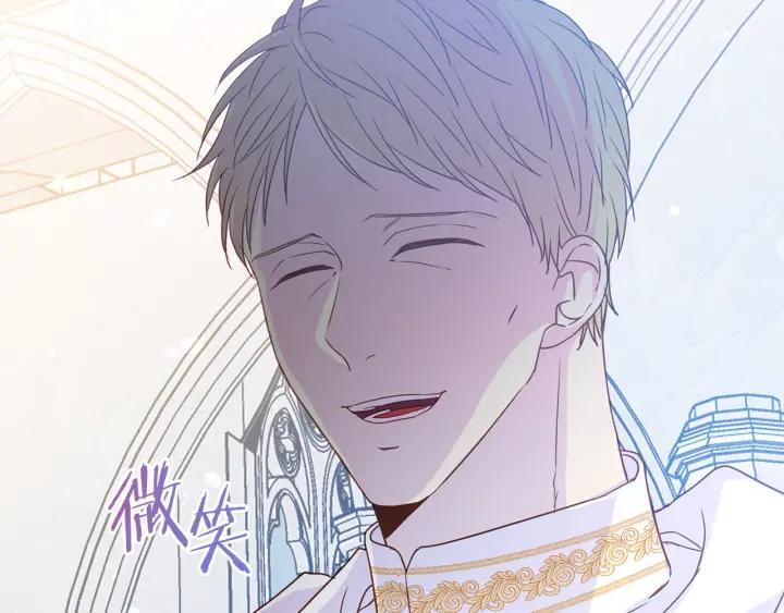 第95话 怪物传说101
