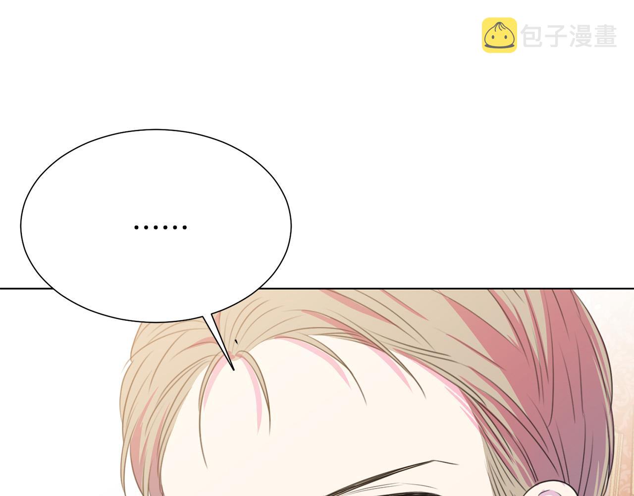 第103话 当众反击118