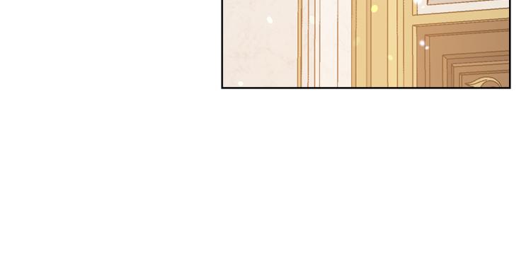 第82话 情敌的礼物99