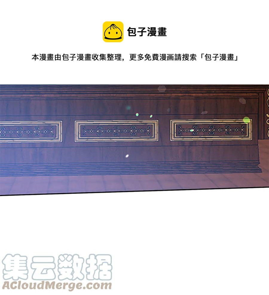 第61话 体会你的难处24